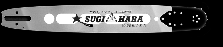 Sugihara Light Type Pro chainsaw guide bars